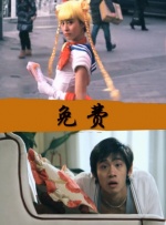 欧美日韩综合久久