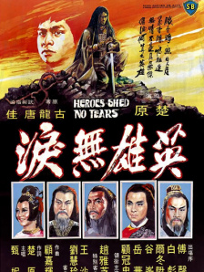 欧美日韩综合久久